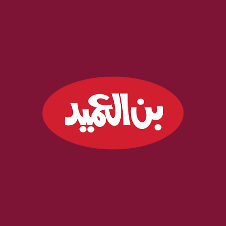 Client 2
